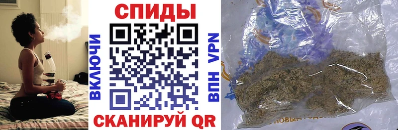 БУТИРАТ 99%  где можно купить наркотик  Волжский 