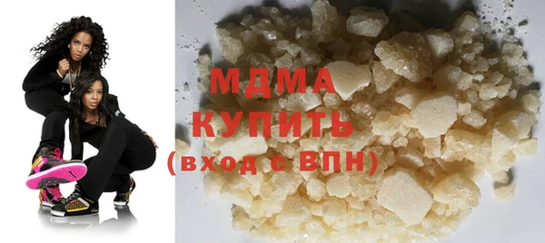 эйфоретик Алзамай