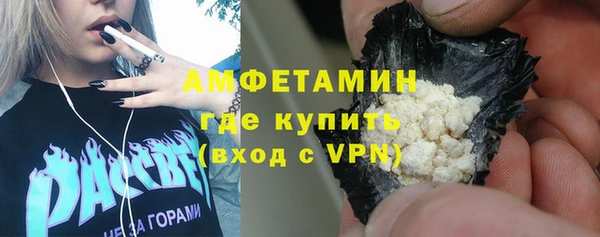 эйфоретик Алзамай