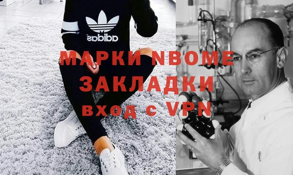 мет Алексеевка