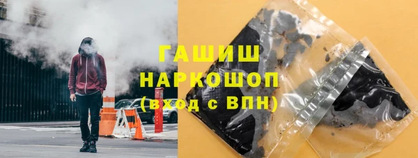 мет Алексеевка