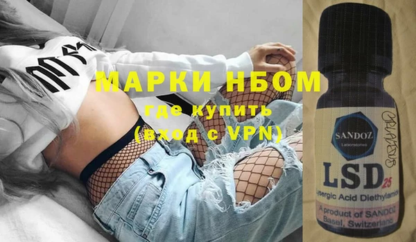 эйфоретик Алзамай