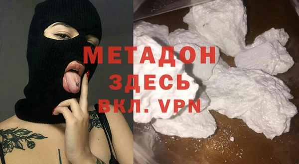 эйфоретик Алзамай