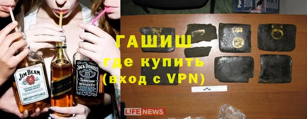 эйфоретик Алзамай