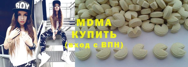 эйфоретик Алзамай