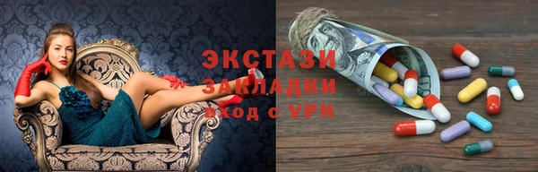 эйфоретик Алзамай