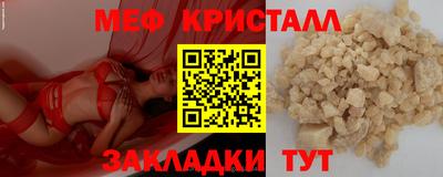 гидра Берёзовский