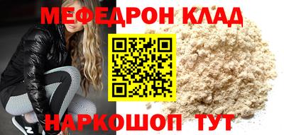 гидра Берёзовский