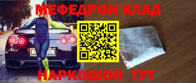 гидра Берёзовский