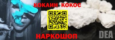 амфетамин Беслан
