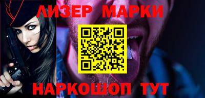амфетамин Беслан