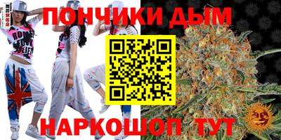 сатива Бугуруслан