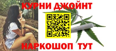 амфетамин Беслан