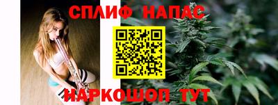 амфетамин Беслан