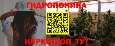 амфетамин Беслан