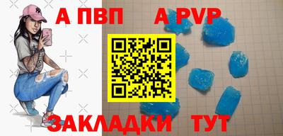 амфетамин Беслан