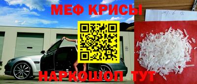 дживик Бузулук