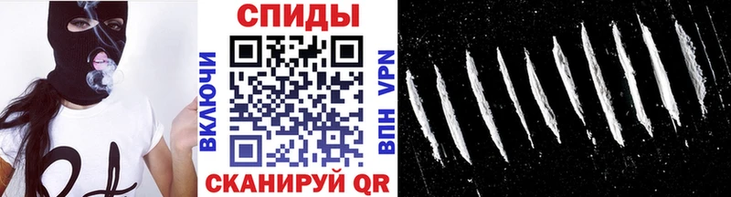 Первитин винт Волжский